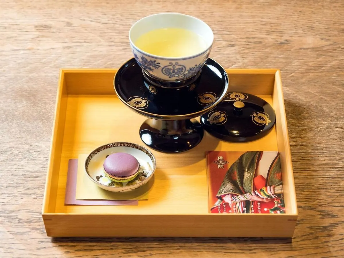 Ryokan Genhouin - Vacation Stay 21835V Kyoto 0*,  Japan